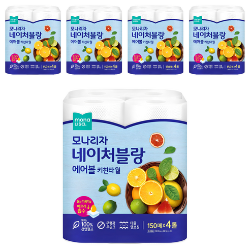 모나리자 네이처블랑 에어볼 천연펄프 롤키친타올, 150매, 20개