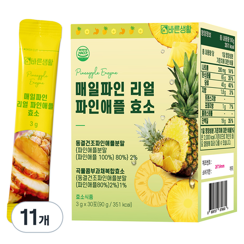 바른생활 매일파인 리얼 파인애플 효소, 90g, 11개