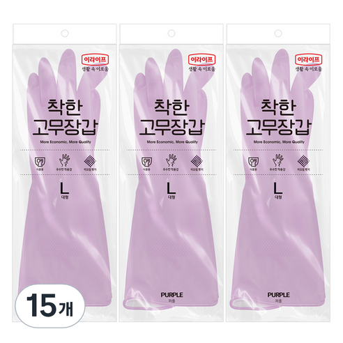 롯데이라이프 착한 고무장갑, 퍼플, 대(L), 15개