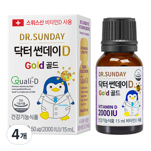 닥터 썬데이D 골드 2000IU, 4개, 15ml