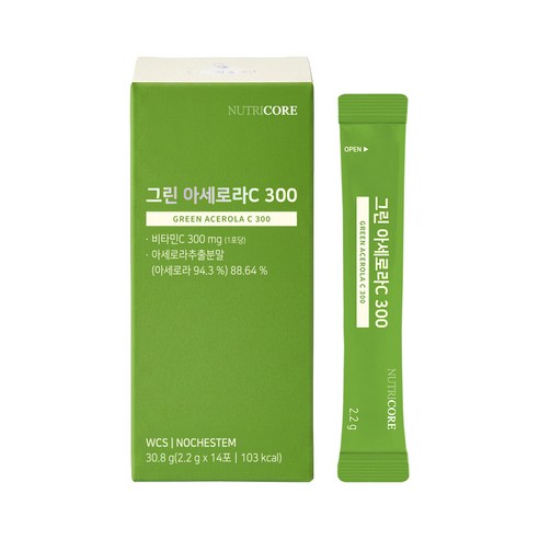 뉴트리코어 그린 아세로라C 300 14p, 1개, 14회분