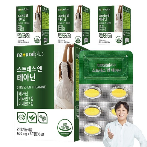 내츄럴플러스 스트레스 엔 테아닌, 60정, 4개