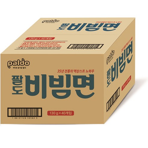 팔도 비빔면 130g