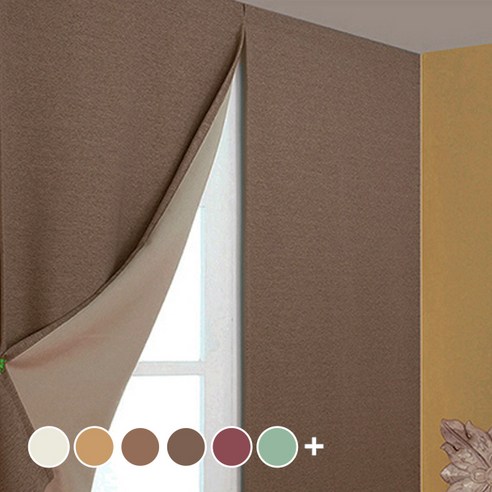디자인갤러리 프리머 암막 커튼 집에서 편안한 휴식을 위한 최고의 선택