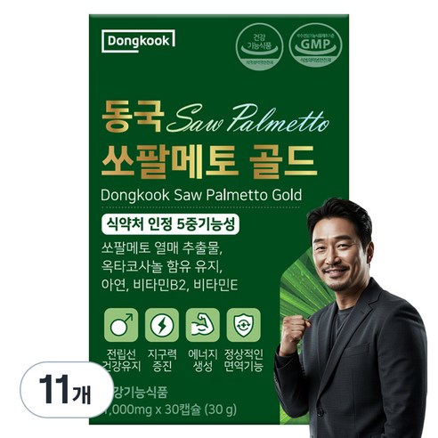 동국헬스케어 쏘팔메토 골드 1000mg, 30정, 11개