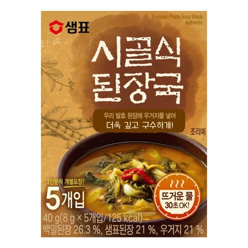샘표 즉석 시골식된장국, 40g, 6개