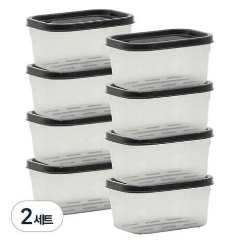 생활엔 휘어지는 말랑핏 냉동실전용밀폐용기 블랙 250ml, 8개입, 2세트