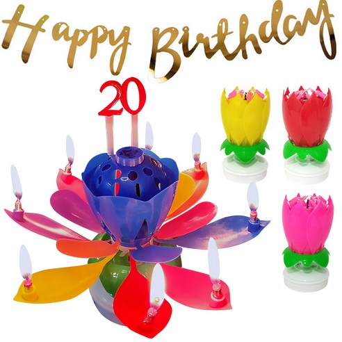 쁘띠마인 연꽃 생일초 + 생일 가랜드 세트, 멀티컬러(생일초4P), 랜덤발송(가랜드), 1세트 파티/마술용품