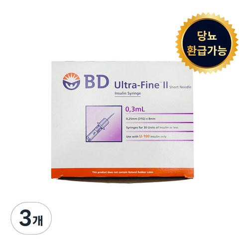BD 인슐린 주사기 BD울트라파인ll 31G 8mm 0.3ml, 3개