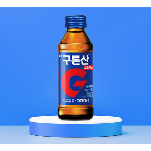 지친 일상에 활력을! 영진 구론산 오리지날액으로 활기찬 하루를 시작하세요.