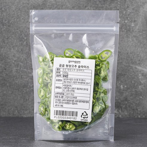곰곰 청양고추 슬라이스, 100g, 1개