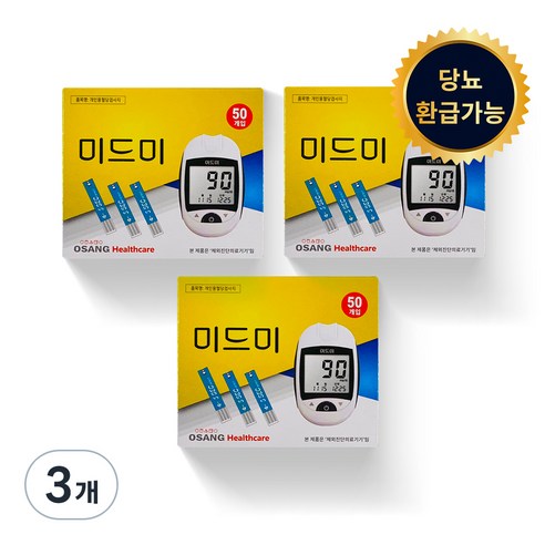 오상헬스케어 미드미 혈당시험지, 9개, 50개
