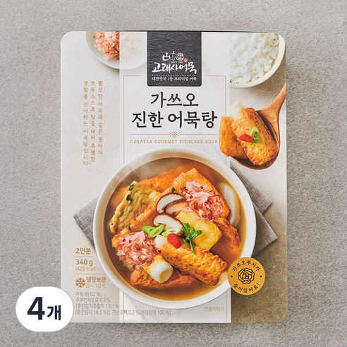 고래사어묵 가쓰오 진한 어묵탕, 340g, 4개