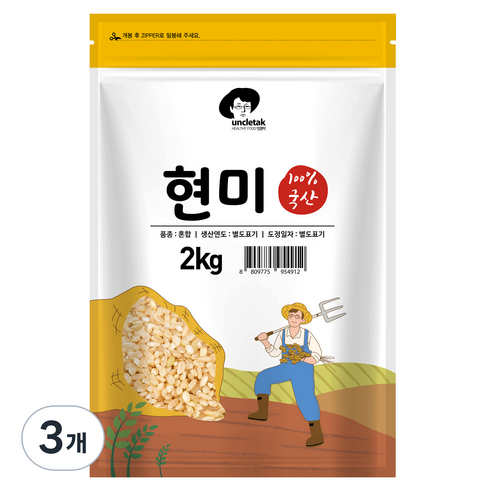엉클탁 국산 현미, 2kg, 3개