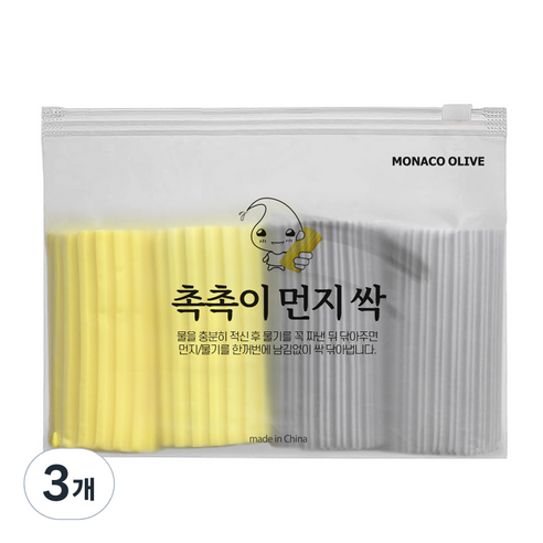 모나코올리브 촉촉이 먼지싹 만능 걸레 4p 본품, 3세트
