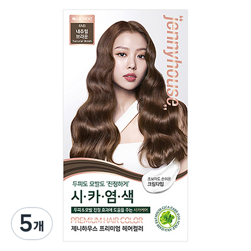 제니하우스코스메틱 프리미엄 헤어컬러 염모제, 내츄럴브라운6NB, 5개