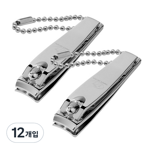 777 손톱깎이 소, 12개