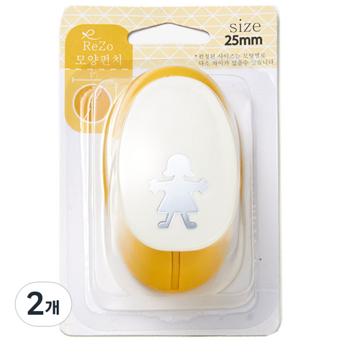 포코스 모양펀치 R-25, 소녀, 2개