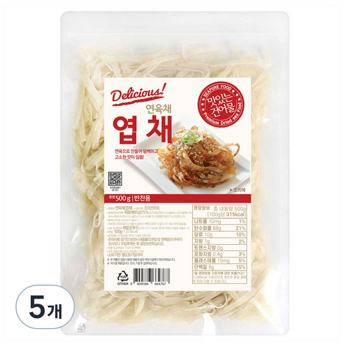 해맑은푸드 연육채 엽채, 500g, 5개