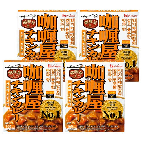 카리야 치킨카레 약간매운맛, 4개, 180g