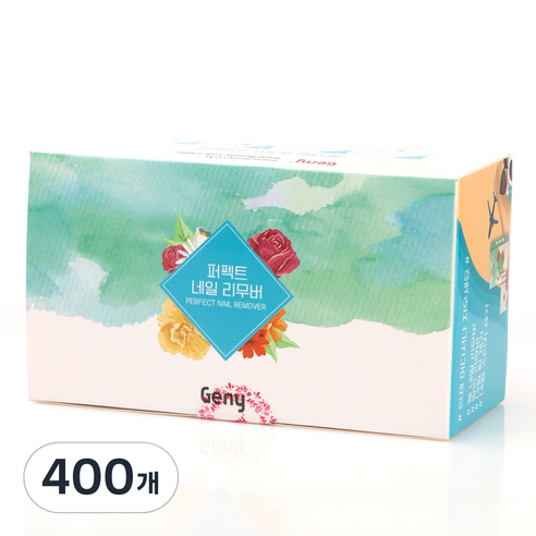 제니 일회용 네일 리무버, 0.3g, 400개