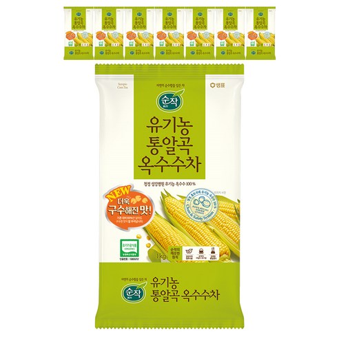 순작 유기농 통알곡 옥수수차, 8개