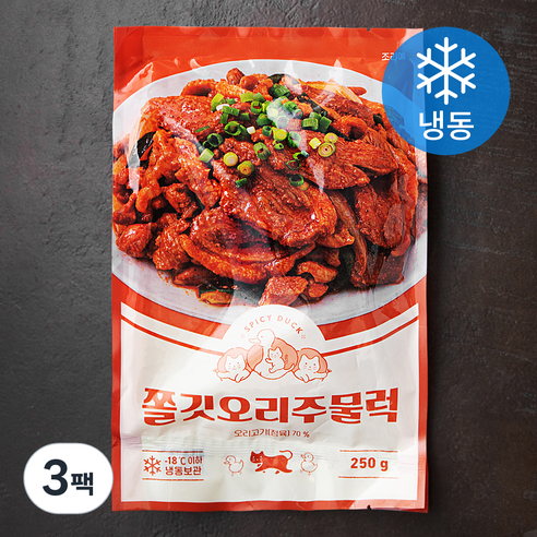 쿠캣 쫄깃 오리주물럭 (냉동), 250g, 3팩
