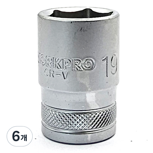 워크프로 복수알숏 1/2" x 19mm WP274100, 6개