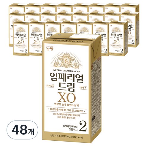 임페리얼드림XO 남양 액상분유 2단계 180ml, 24팩