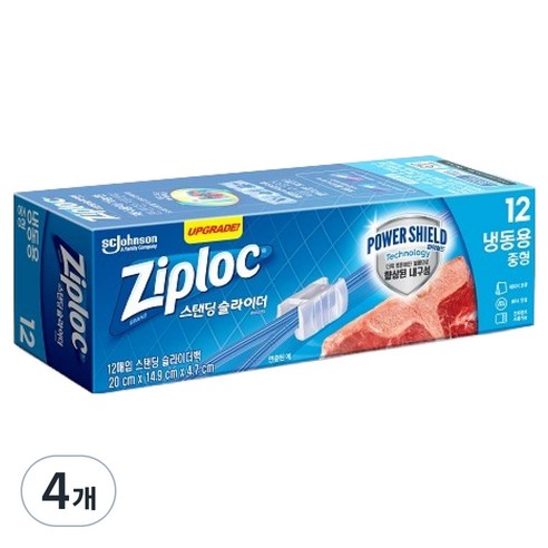 지퍼락 파워쉴드 지퍼백 냉동용, 4개, 중(M), 12개입