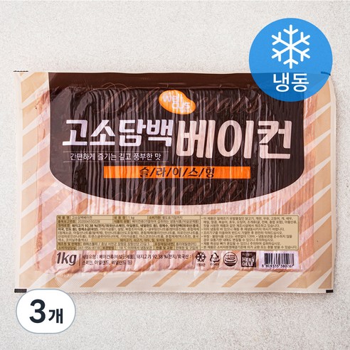 웰쿠스 고소담백 베이컨 슬라이스형 (냉동), 1kg, 3개