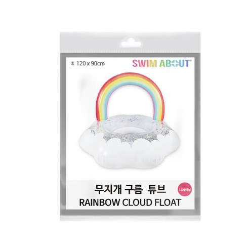 스윔어바웃 무지개구름 튜브, 혼합색상, 1개