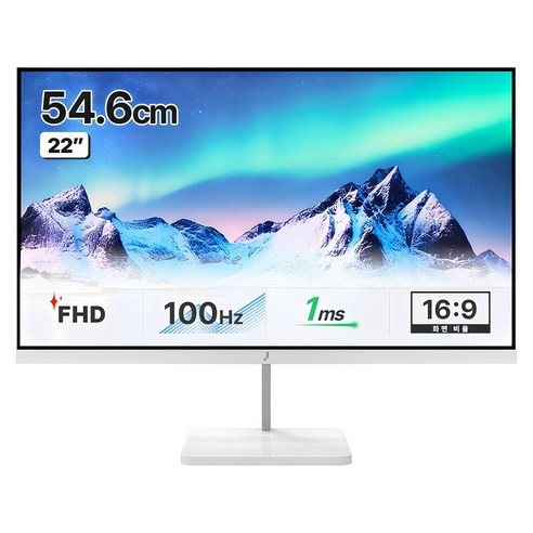 [최저가 추천]모니터 주연테크 FHD 100Hz 화이트 모니터 [TOP 5]