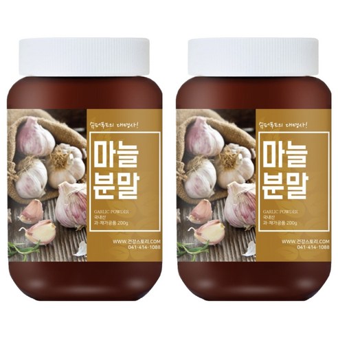 건강스토리 국내산 마늘 분말, 200g, 2개