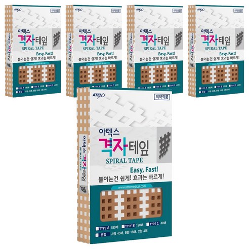 아텍스 스포츠 근육 격자테이프 A타입 21 x 27 mm, 5개, 180개입