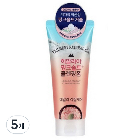 벨먼 내추럴 스파 히말라야 핑크솔트 클렌징폼, 200ml, 5개