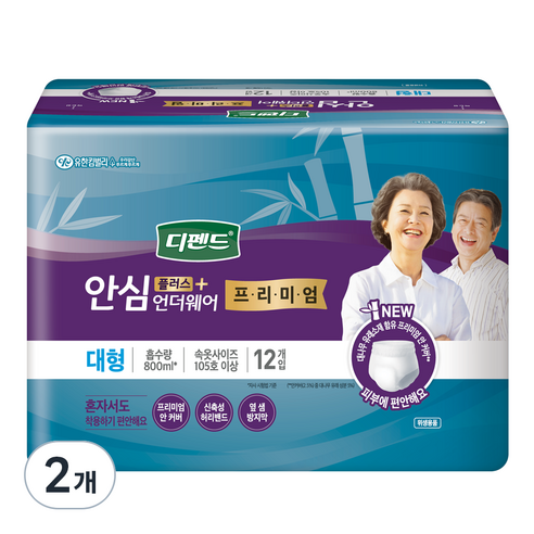 디펜드 남녀공용 프리미엄 안심플러스 언더웨어 성인기저귀 대형, 12매입, 2개