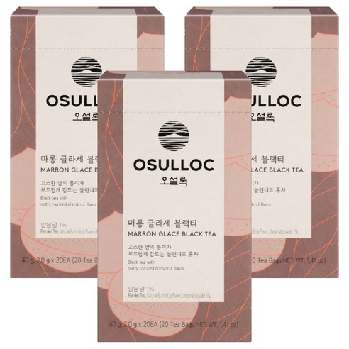 오설록 마롱 글라세 블랙티, 2g, 20개입, 3개