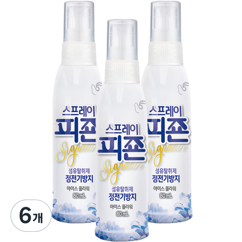 피죤 리치퍼퓸 스프레이 섬유탈취제 아이스플라워향 본품, 80ml, 6개