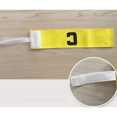 옐로우 완장 하나로 팀의 에너지를 UP!