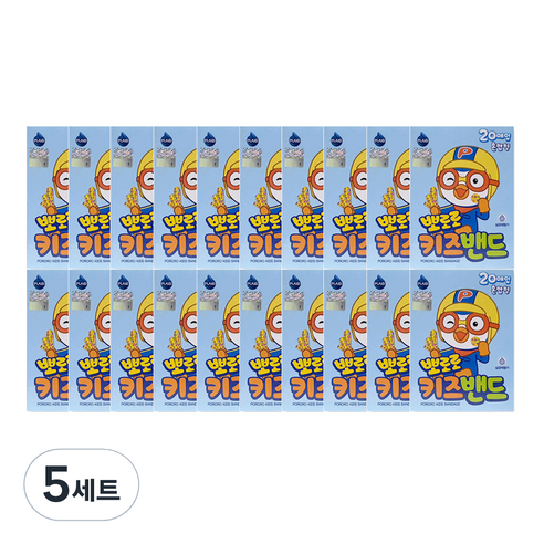 뽀로로 키즈밴드 혼합형 20p, 20개입, 5세트
