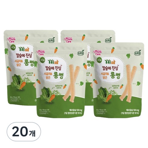 프로엠 유아용 까까 칼슘에 진심 시금치 & 당근 롱뻥, 혼합맛(시금치/당근), 30g, 20개