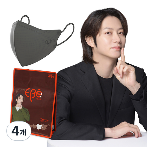 이비에 더세로 새부리형 얼큰이 마스크 특대형 KF94 + 향균파우치 세트, 30개입, 4개, 그레이