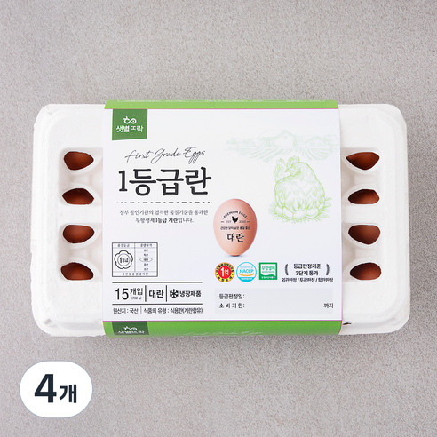 샛별뜨락 무항생제 인증 1등급 대란, 15구, 4개