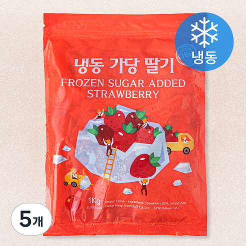 가당 딸기 (냉동), 1kg, 5개