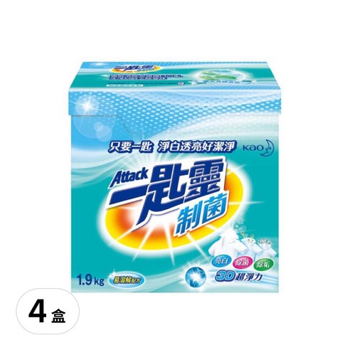 雙效生物科技酵素 可深入纖維 深層清除食物油漬 晨光青檸香氛