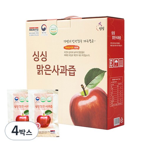 싱싱 맑은 사과즙 50p, 5L, 4박스