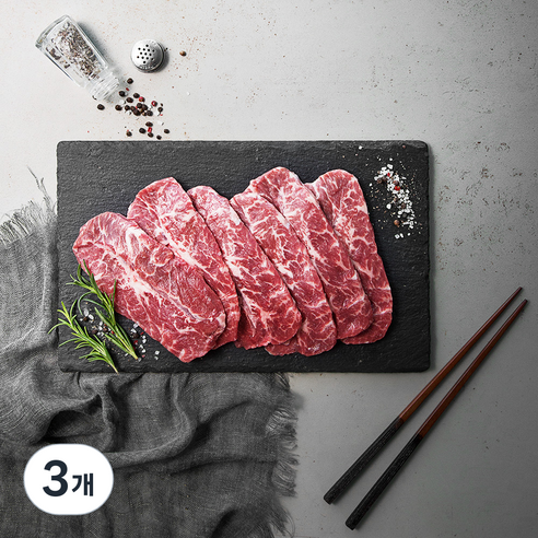 미트엔조이 미국산 프라임 부채살 구이용 (냉장), 400g, 3개