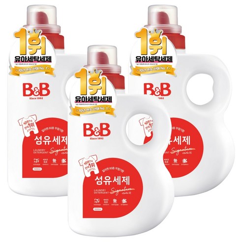 비앤비 비자극 유아 섬유 세제 시그니처 알러젠프리향 용기형, 1500ml, 3개