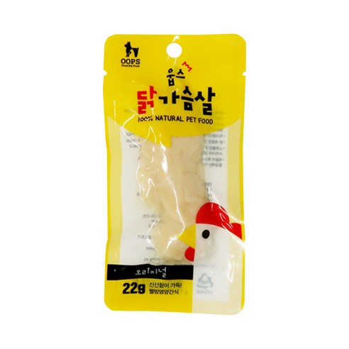 맛, 건강, 가격 모두 잡은 웁스 닭가슴살 간식!